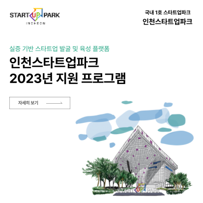 ㅇㅇ
