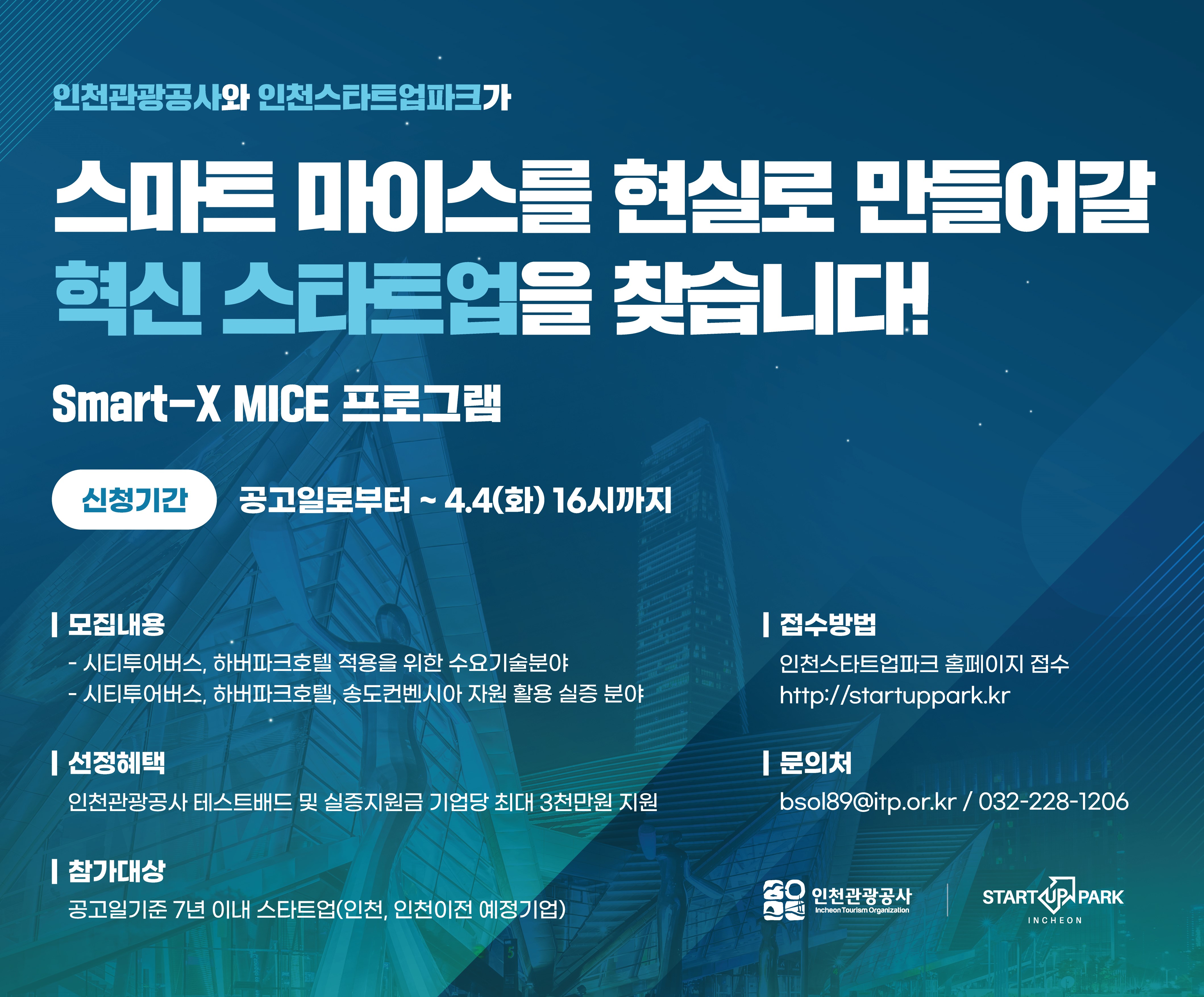 ㅇㅇ