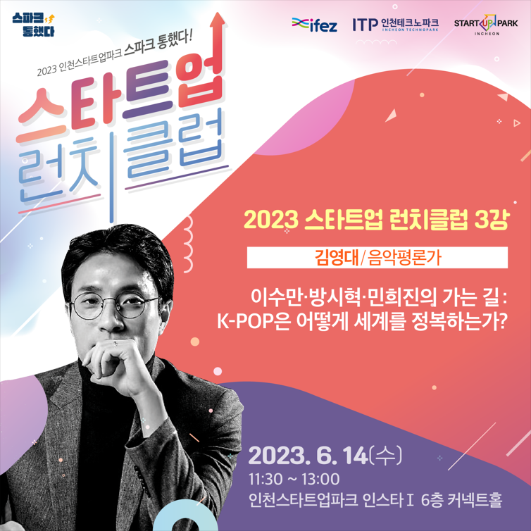 ㅇㅇ