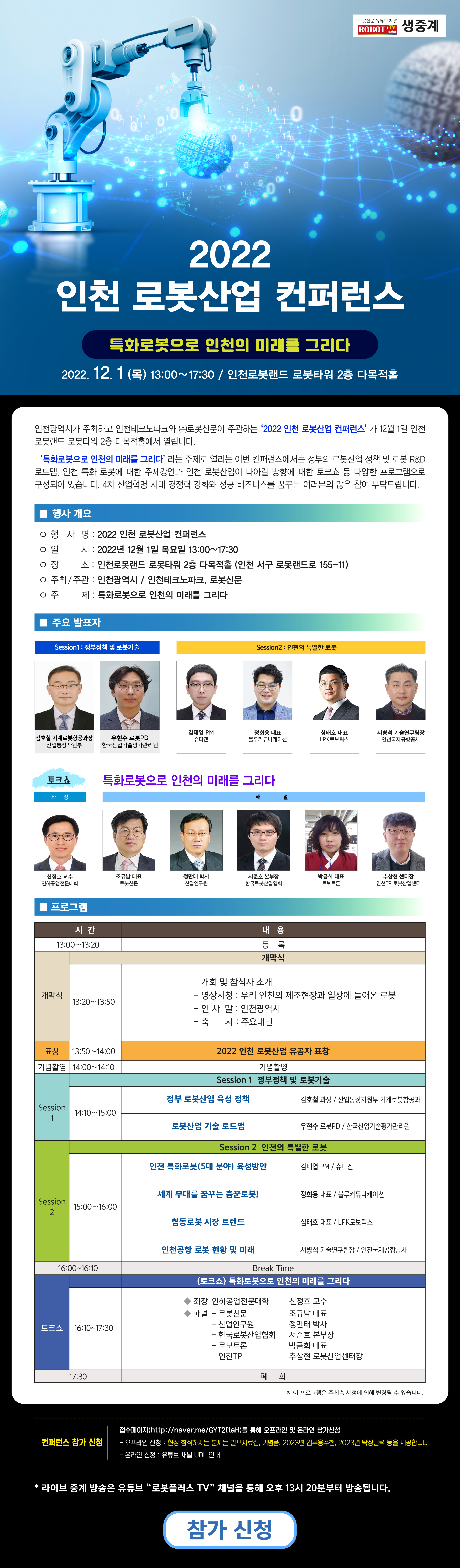 갤러리이미지
