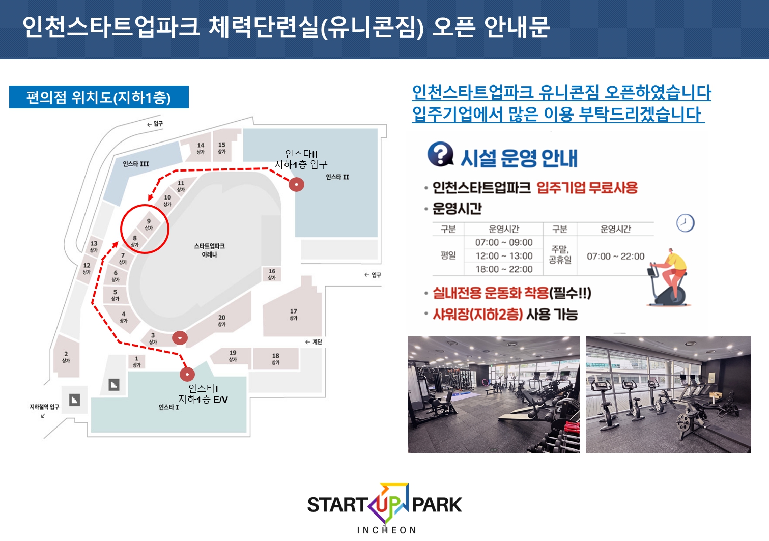 갤러리이미지