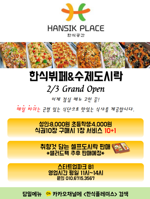 갤러리이미지