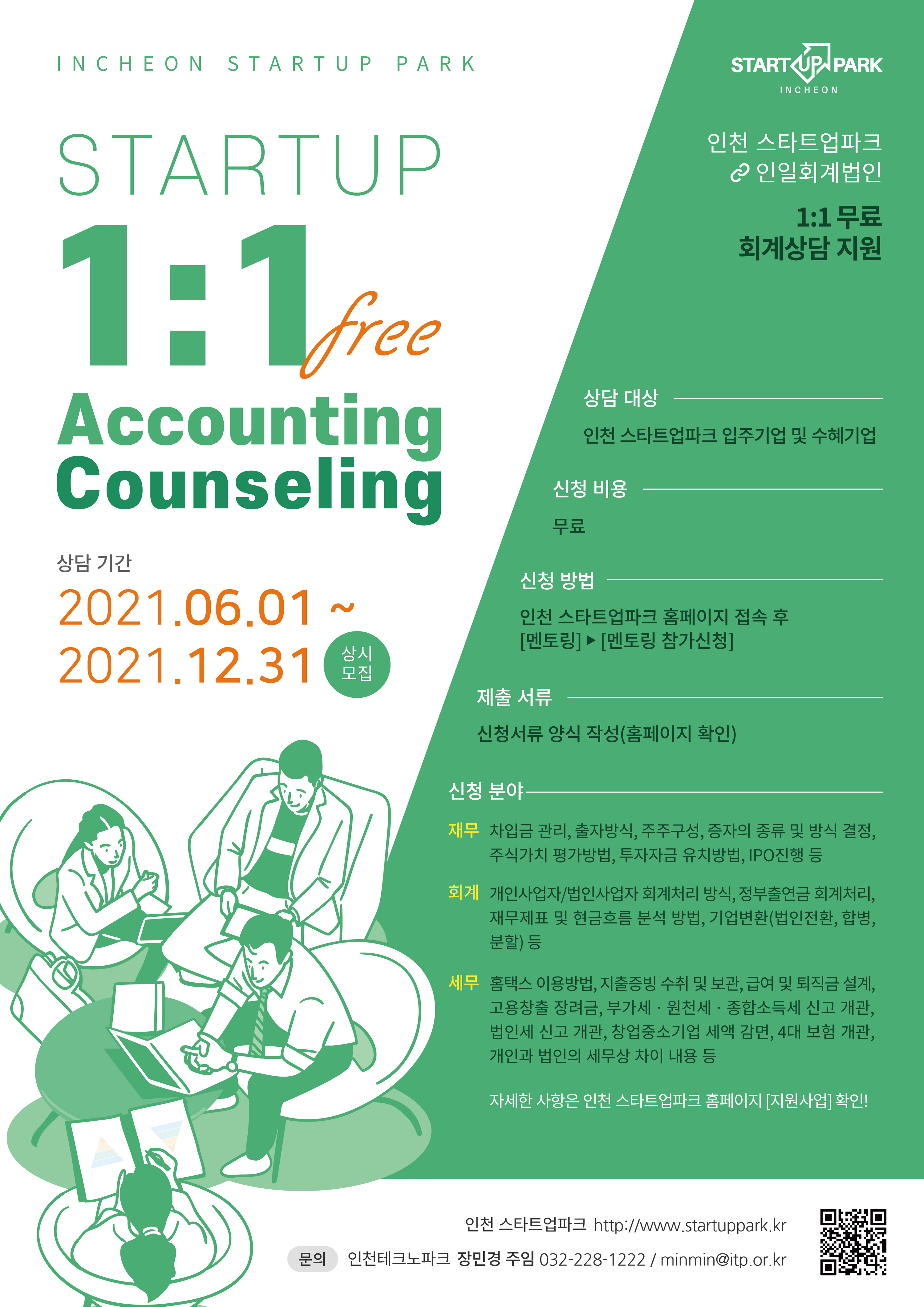갤러리이미지