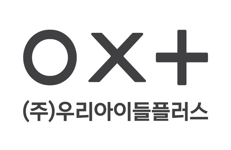 (주)우리아이들플러스 로고