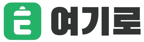 주식회사 지금여기 로고