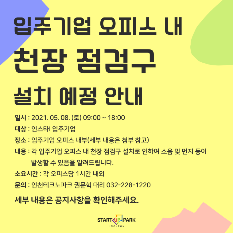 external_image external_image