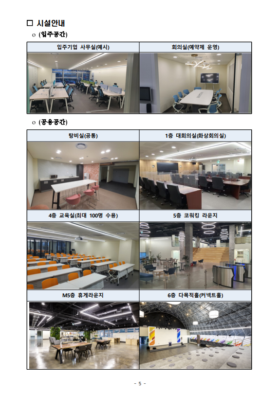 external_image