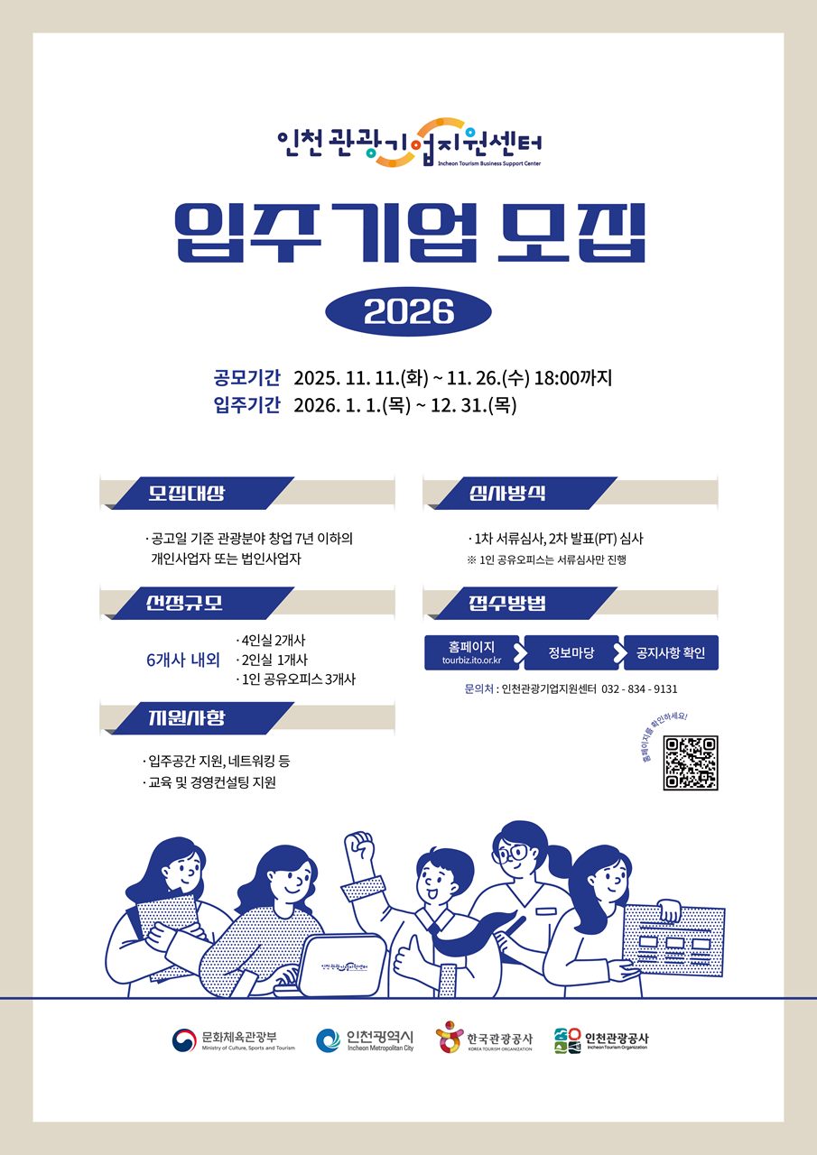 external_image external_image