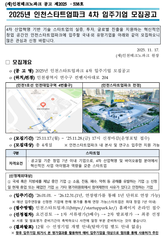 external_image external_image