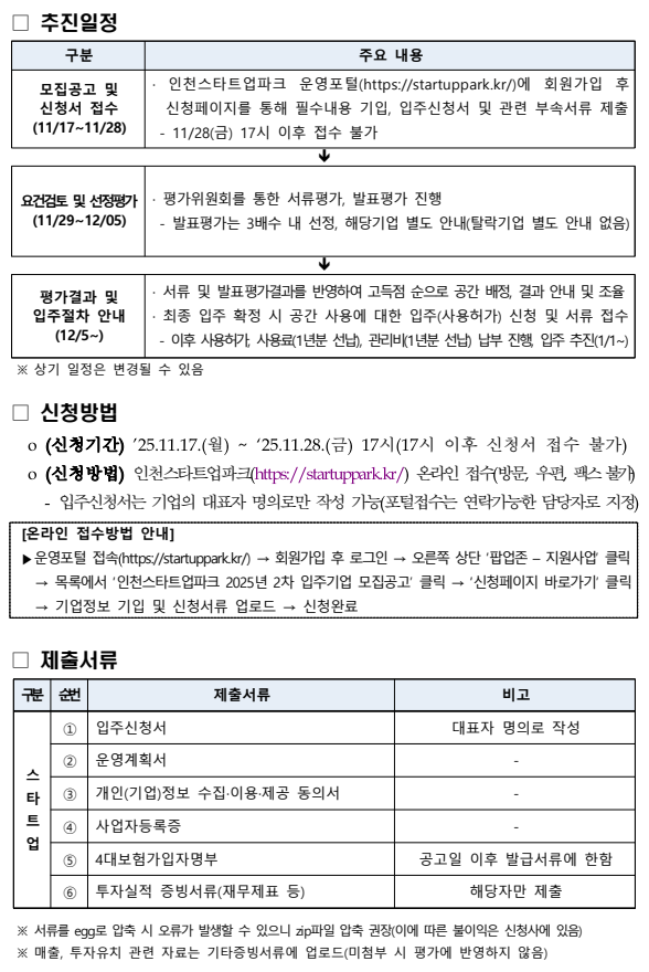 external_image external_image