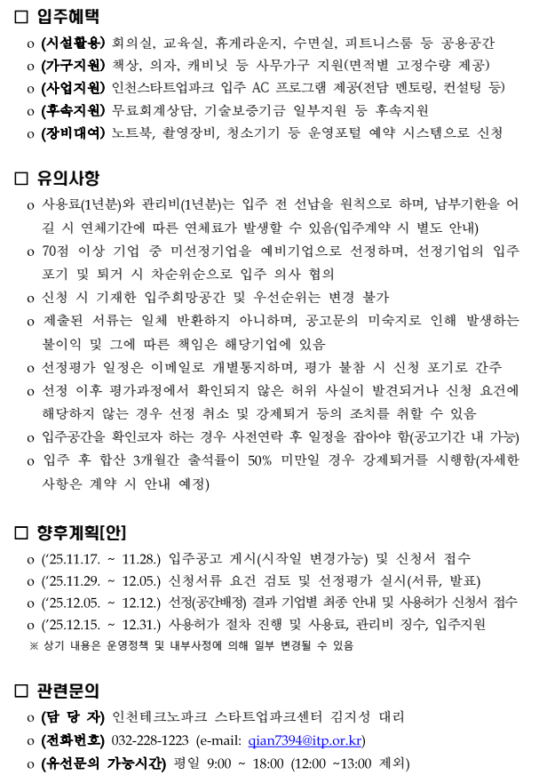 external_image external_image