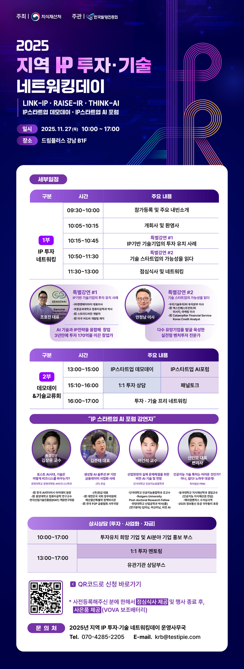 external_image external_image