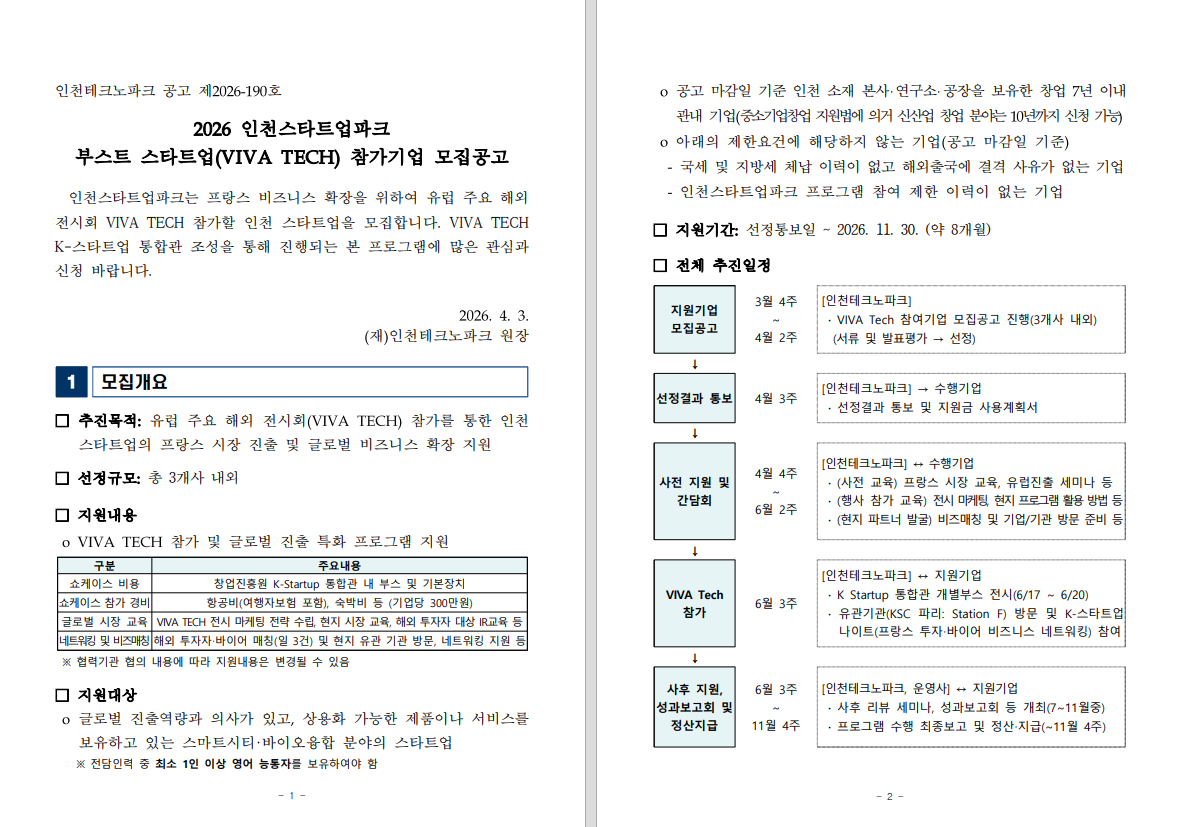 external_image external_image