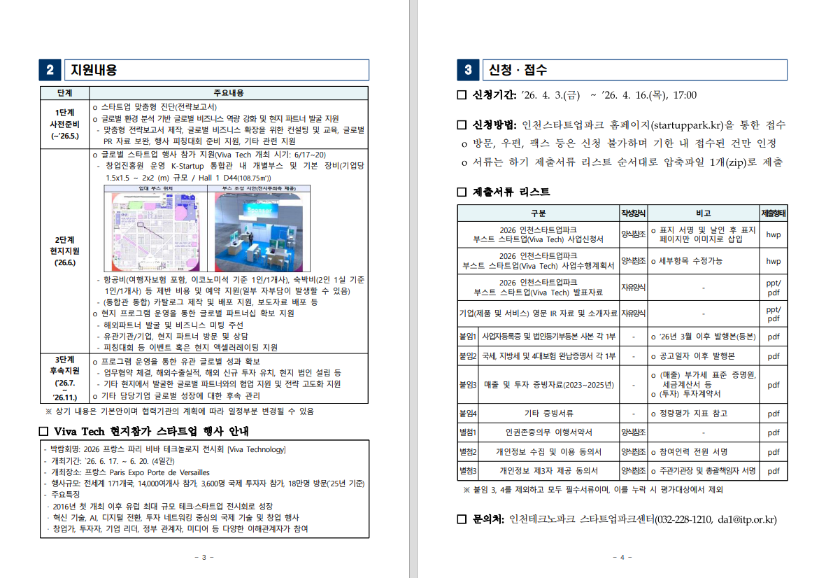 external_image external_image