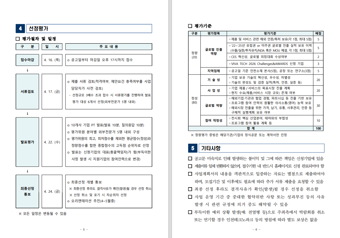 external_image external_image