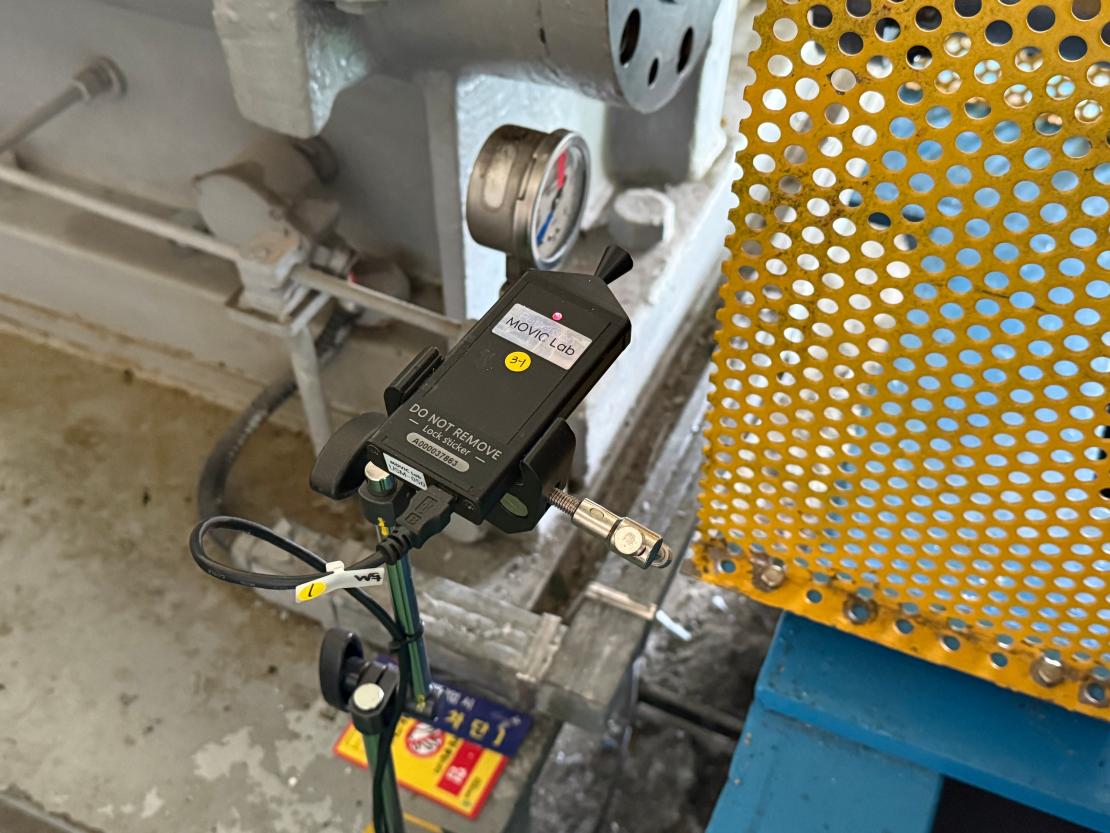 2024 공공실증(항만)_모빅랩_1.jpg