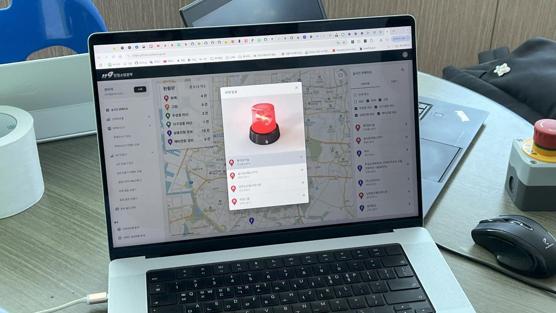 2024 민간실증(GS)_위드피_4.jpg