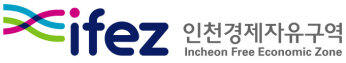 인천경제청 로고